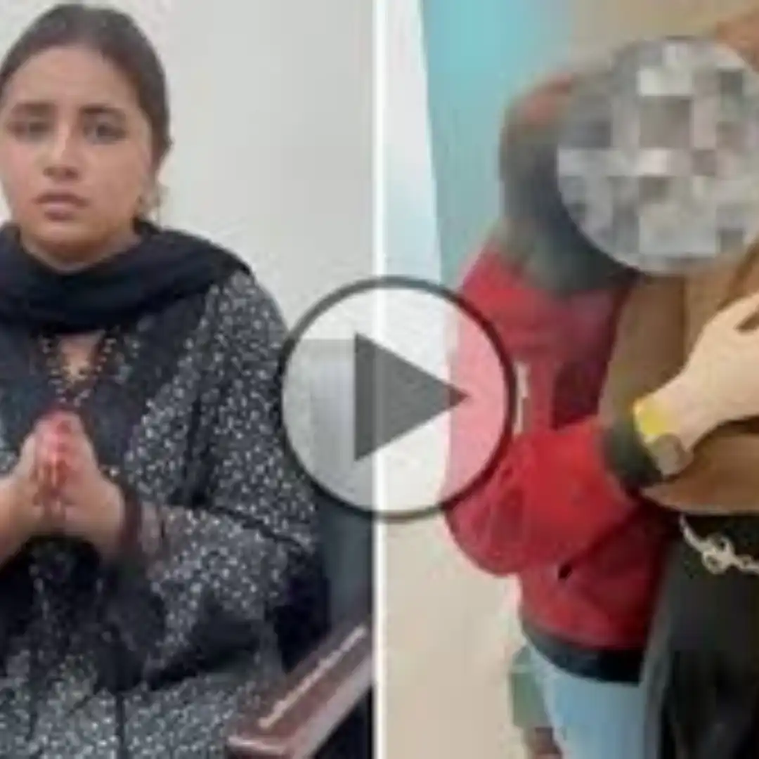 Viral MMS WhatsApp Group Links