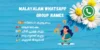 Malayalam WhatsApp Group Names: Unique and Creative Ideas for Every Group - Post Thumbnail